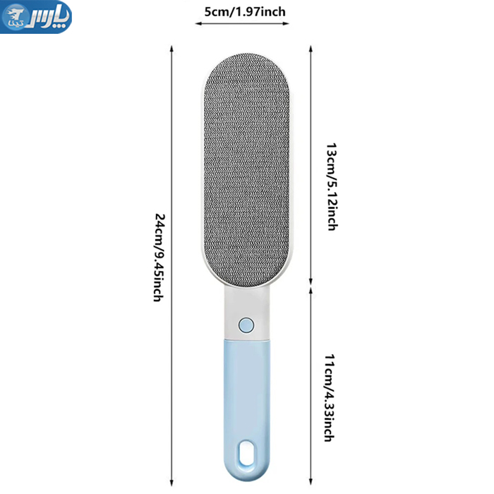 برس پرزگیر سگ